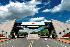 全国高校解读:中国人民解放军陆军装甲兵学院